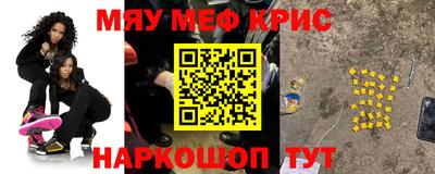 ALPHA PVP Рязань