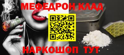 ALPHA PVP Рязань
