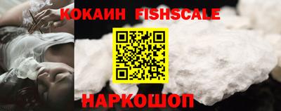 ALPHA PVP Рязань