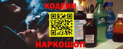 ALPHA PVP Рязань