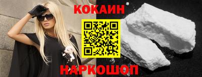 ALPHA PVP Рязань