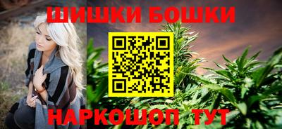 таблы Рыбинск