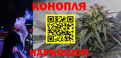 синтетический гашиш Рузаевка