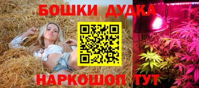ALPHA PVP Рязань