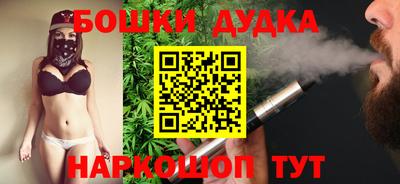 ALPHA PVP Рязань
