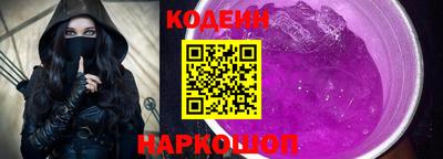 ALPHA PVP Рязань