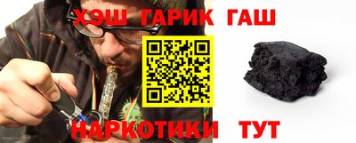 ALPHA PVP Рязань